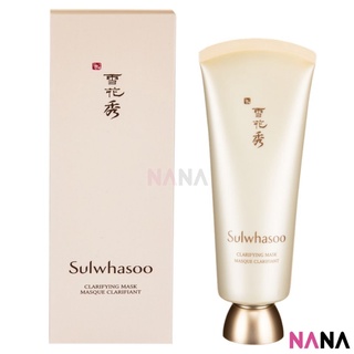 SulWhaSoo Clarifying Mask EX (150ml) มาสก์ชนิดลอกออก ขจัดเซลล์ผิวที่ตายแล้วและสิ่งสกปรก 150 มิลลิลิตร