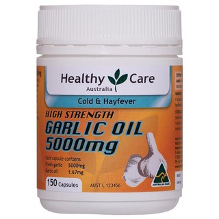 Healthy Care สูตร High Strength Garlic Oil 5000mg