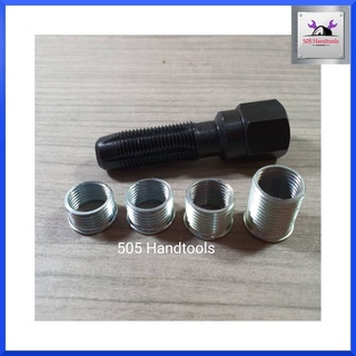 KONY ชุดเครื่องมือซ่อมเกลียวหัวเทียน 5 ชิ้น 5pc Spark plug rethreader set สินค้าพร้อมส่ง