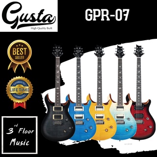 (มีของแถมพิเศษ) Gusta GPR-07 กีตาร์ไฟฟ้า Electric guitar ฟรี อุปกรณ์เสริมพร้อมใช้งาน 3rd Floor Music