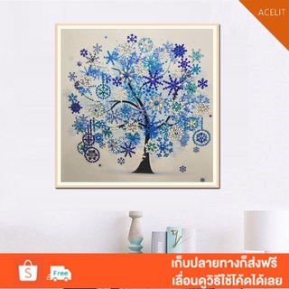 ACT❤5D DIY Special Shaped Diamond Painting Tree Cross Stitch Embroidery Kit