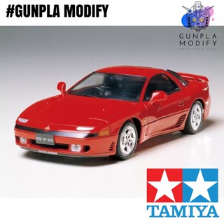 TAMIYA 24108 1/24 Mitsubishi GTO Twin Turbo