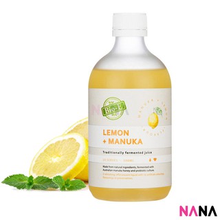 Bio-E Lemon + Manuka Tranditionally Fermented Juice (20 Serves / 500ml) น้ำมะนาวหมักด้วยมานูก้าฮันนี่