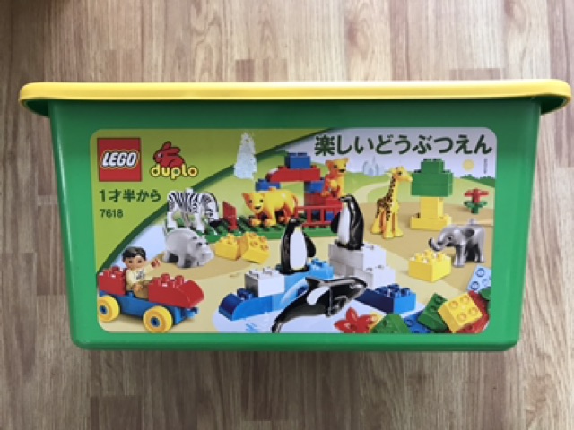 Lego 7618 Hot Sale Off 56