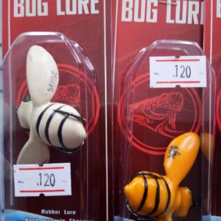 (พร้อมส่ง)Bug lureส่วนลดลูกค้าใหม่ 80 ใส่โค๊ด NEWRATC0002