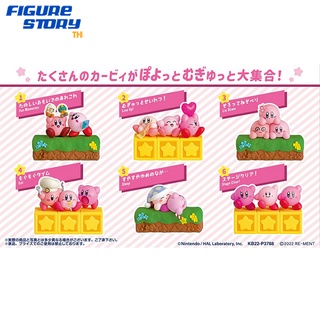 *Pre-Order*(จอง) Kirby 30th Display it in Line! Poyotto Collection 6Pack BOX (อ่านรายละเอียดก่อนสั่งซื้อ)