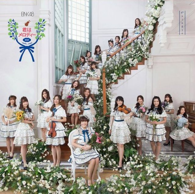📮พร้อมส่ง 💿เฉพาะCD(ไม่มีรูปและไม่มีบัตรจับมือ)💿BNK48 4th Single「Kimi wa Melody –เธอคือ…เมโลดี้–」