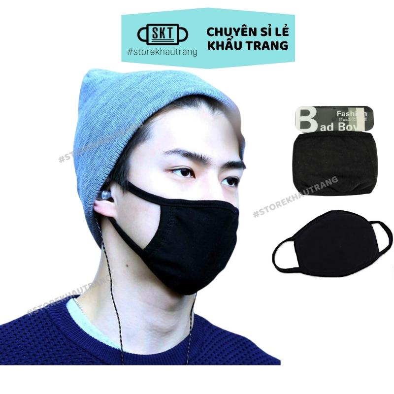 Bad Boy Fashion หน้ากากสีดําล้วนสไตล์เกาหลี