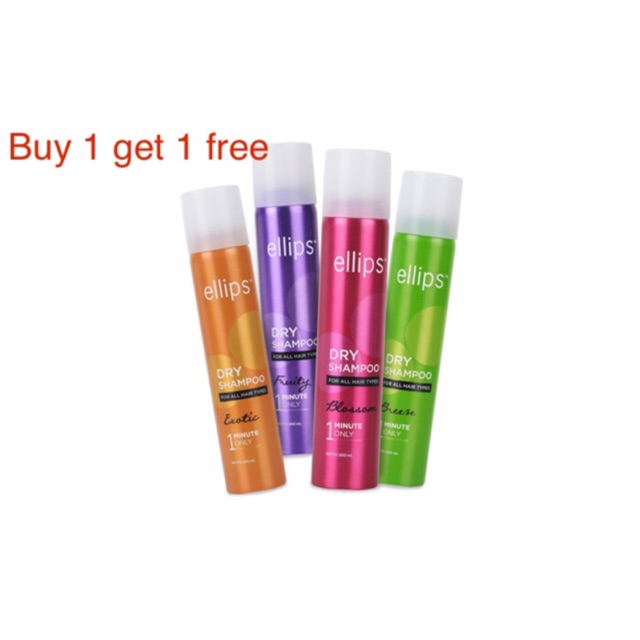 ELLIPS DRY SHAMPOO เอลิปส์ ดราย แชมพู ซื้อ1 แถม 1 ขนาด 200ml.