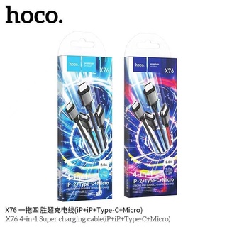 Hoco X76 สาย​ชาร์จ​4in1 สำหรับ​IP+IP+TypeC+Micro​ ใหม่ล่าสุด​ แท้100%