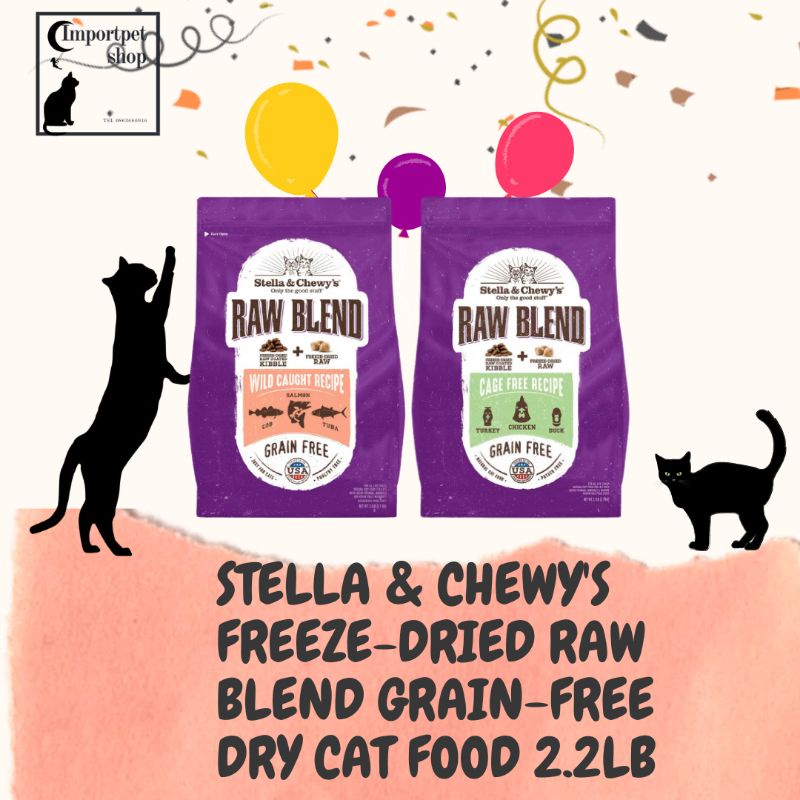 (2 สูตร) 2.2 Lb Stella &amp; Chewy's Freeze-Dried Raw Blend Kibble Grain-Free Dry Cat Food