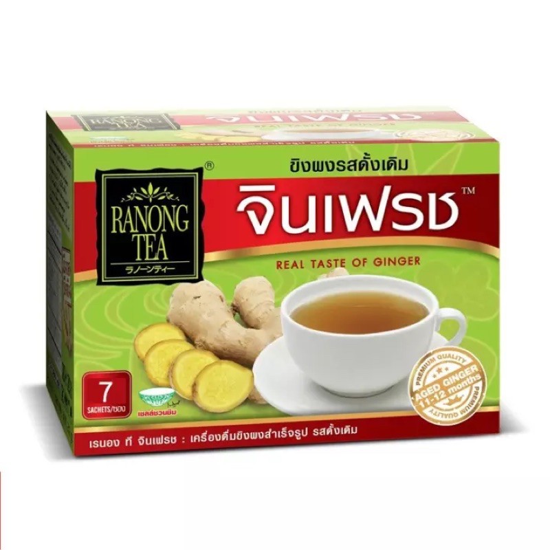 Ranong Tea Ginfresh Original Ginger 7 sachets 126 gms.