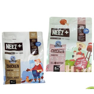 NEEZ PLUS 2kg แมวแก่ 7+ แมวโต แมวเด็ก senior เกรนฟรี สูตรไก่ สำหรับแมว 4เดือนขึ้นไป NEEZ+ NEEZ PLUS นีซ พลัส แมว7ปี+