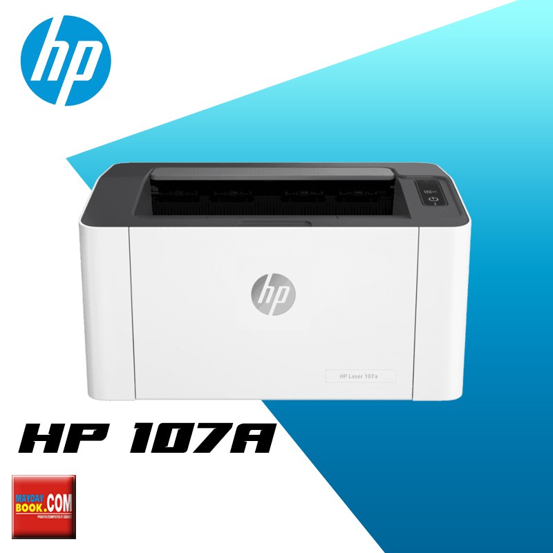 HP 107A MONO Laser Printer (PRINT ONLY)
