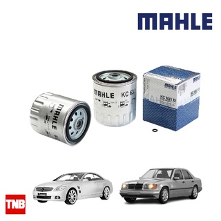 MAHLE กรองเชื้อเพลิง กรองดีเซล BENZ W202 W210 Vito (638) W124 KC 63-1D 6010901652