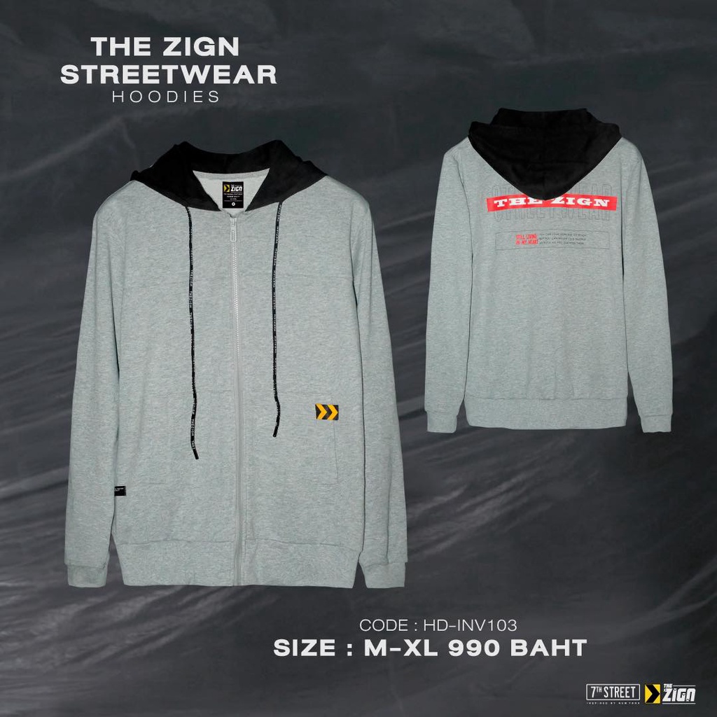 เสื้อฮู้ด Hoodies แนวสตรีท 7th Street X The Zign รุ่น Streetwear รุ่น HD-INV ของแท้ 100% พร้อมส่ง