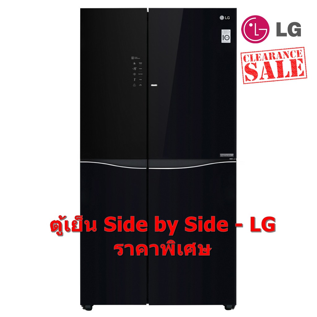 [ผ่อน 0% 10ด] LG ตู้เย็น Side by Side 4 ประตู ขนาด 21.9 คิว รุ่น GC-M247UGBV สีดำ (ชลบุรี ส่งฟรี)