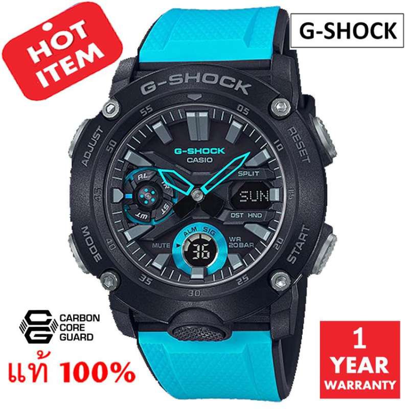 นาฬิกา / นาฬิกาข้อมือ CASIO G-SHOCK รุ่น GA-2000-1A2DR / GA-2000-1A2 (Carbon Core Guard) มั่นใจแท้ 1