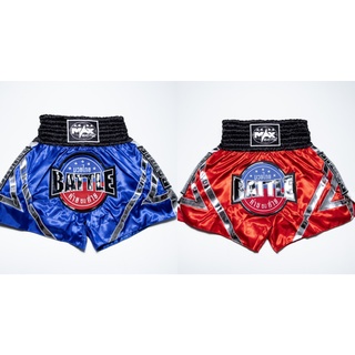 MAX MUAY THAI กางเกงมวย BATTLE มวยไทย สีแดง,สีน้ำเงิน