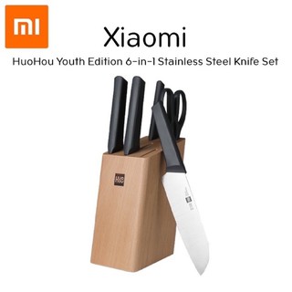 HuoHou Youth Edition 6-in-1 Stainless Steel Knife Set - ชุดมีดในครัว 6in1 พร้อมที่เสียบมีด