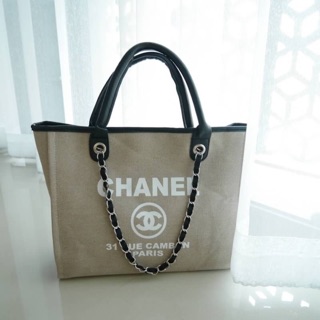 สินค้าขายดีที่สุดในสองปี **กลับมาอีกแล้วคะ 💕งาน พรีเมี่ยมกิ้ฟจากแบรนด์  Chanel 🍭