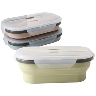 กล่องข้าวซิลิโคนพับได้ || Foldable Silicone Lunch Box