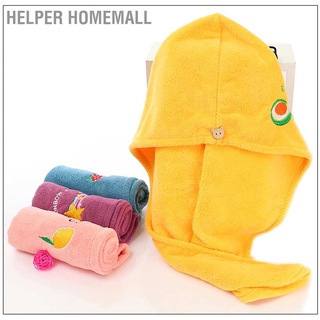 Helper Homemall ผ้าขนหนู ผ้าฟลีซ ลายการ์ตูน สําหรับเช็ดผม ห้องน้ํา ห้องครัว