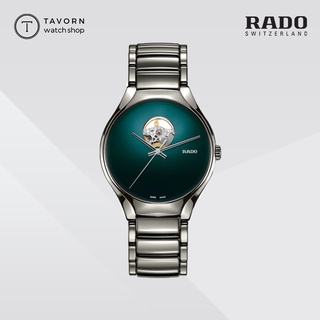 นาฬิกา RADO True Secret รุ่น R27108322