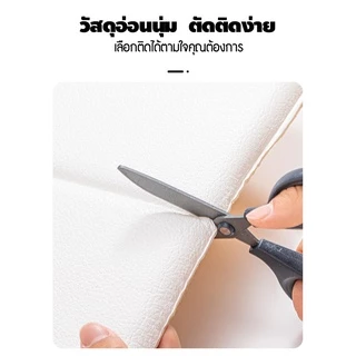วอลเปเปอร์แบบหนา วอล์เปเปอร์ติดห้องนอน วอล์เปเปอร์ติดหัวเตียง รุ่นหนาพิเศษ มีกาวในตัว