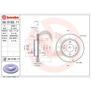 09 D155 11 จานเบรค ล้อ F (ยี่ห้อ BREMBO) รุ่น MITSUBISHI Mirage ปี 2012-&gt;