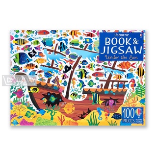 DKTODAY หนังสือ USBORNE JIGSAW WITH A BOOK UNDER THE SEA