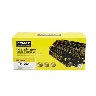 ผงหมึก สีเหลือง โคแมกซ์ TN261/Komax TN261 Yellow Toner Powder