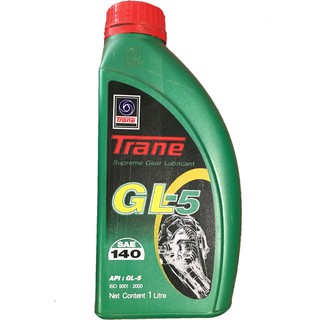 TRANE GL-5 SAE 140 น้ำมันเกียร์เทรน เบอร์ 140 ขนาด 1 ลิตร