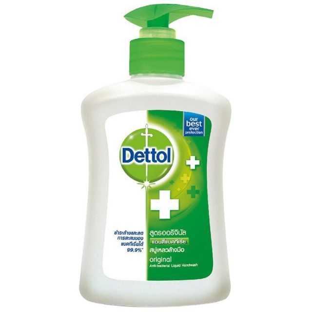 Dettol เดทตอล สบู่เหลวล้างมือ  handwash hand soap ลดการสะสมของแบคทีเรีย 99.9%  225 กรัม