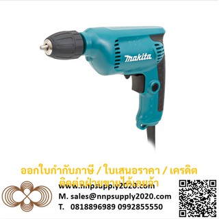 สว่านปรับรอบ 3/8 นิ้ว MAKITA รุ่น 6413 ออกใบกำกับภาษีได้