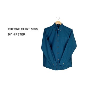 เสื้อเชิ้ต oxford สีพื้น ทรงเสื้อปกติ ใส่สบาย ใส่ได้คอปก แขนยาว สีกรม