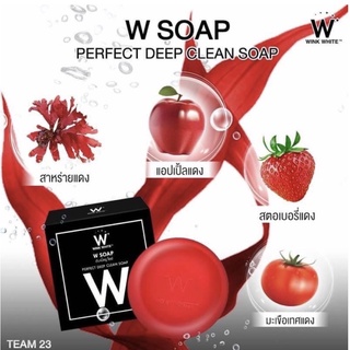 🔥Sale Wink White W SOAP สบู่ วิ้งไวท์ 40 กรัม (กล่องดำ ก้อนแดง)