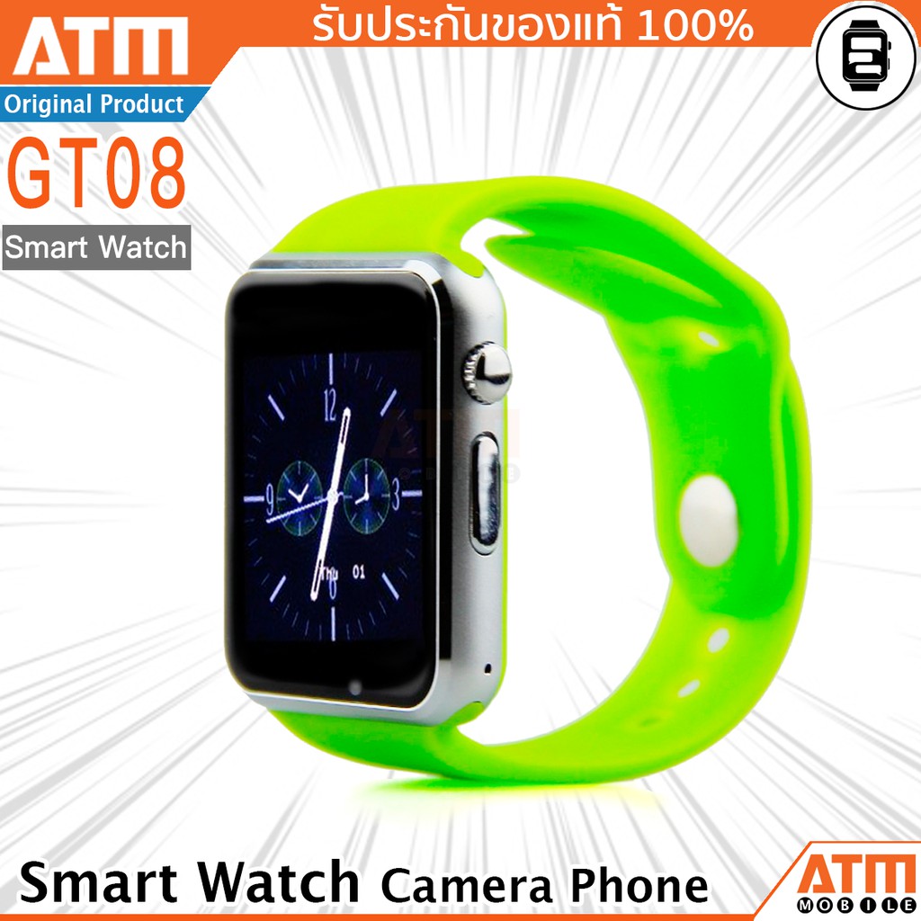 [โค้ด SPCCBNSNM คืน 10%] ATM Smart Watch Phone รุ่น G08/GT08/A1/A8/W8 กล้องนาฬิกา สีเขียว