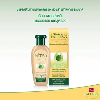 แชมพู ฟอลเลส BSC Falless แชมพู ครีมนวด สกัดเย็นจากผิวมะกรูด ขนาด 180 มล.