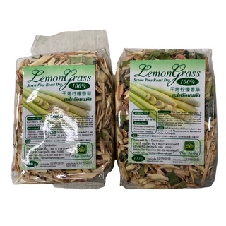 ชาตะไคร์ ใบเตยหอม อบแห้ง Lemongrass Tea, Pandan Leaves, Dried 香茅茶，香兰叶，干 100g 1SETCOBMO/จำนวน 2 แพค,ปริมาณ 200g ราคาพิเศษ