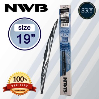 NWB ใบปัดน้ำฝน NWB AQUA GRAPHITE ขนาด 19 นิ้ว