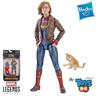 Marvel Legends Series Capatin Marvel Wave Captain Marvel (No BAF)