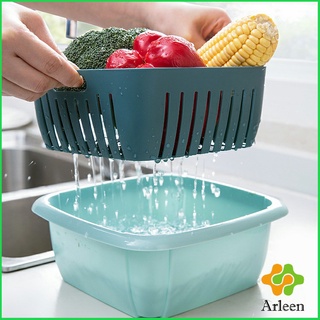 Arleen กล่องตะกร้า 2 ชั้น พร้อมฝาปิด ตะกร้าล้างอเนคประสงค์พลาสสติก Double Drain Basket