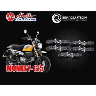 หางปลาตั้งโซ่ CNC Revolution MONKEY 125