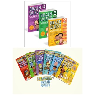 แบบฝึกหัด Brain Quest Workbook