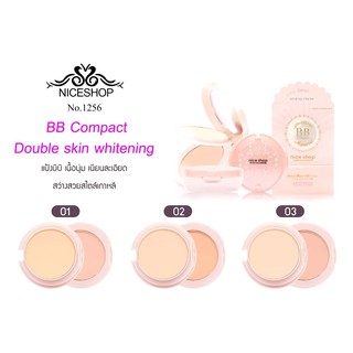 แป้งบีบี 2 ชั้น Nice Shop Precious BB Compact Mineral Whitening SPF30 PA++(107)