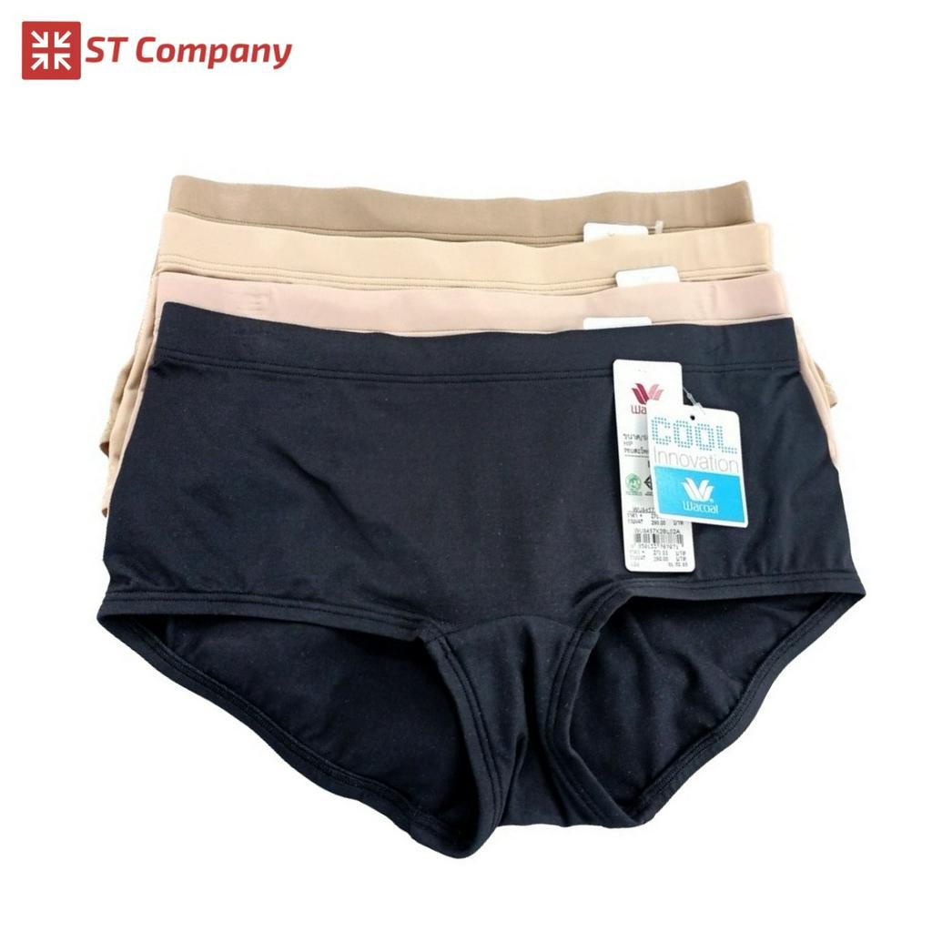 Wacoal Boyleg Panty ทรงขาสั้น (Boyleg) เอวสูง 1 ชิ้น รุ่น WU8457 เนื้อผ้า Nylon Tactel กางเกงในขาสั้