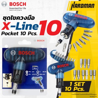 BOSCH POCKET ชุดดอกไขควง 10 ชิ้น ดอกไขควง ไขควง