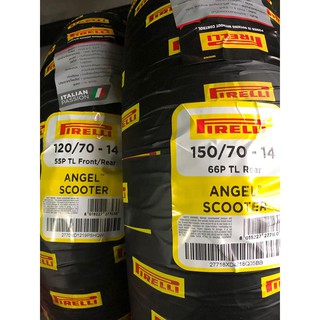 ยาง PIRELLI ANGEL SCOOTER  ใส่ AEROX อัพไซส์ยางหน้าและหลัง คู่ละ 5,190฿