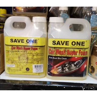 (2ชิ้น) แชมพูล้างรถ โฟม Super Foam สูตรซุปเปอร์โฟม Save one ขนาด1000 ml